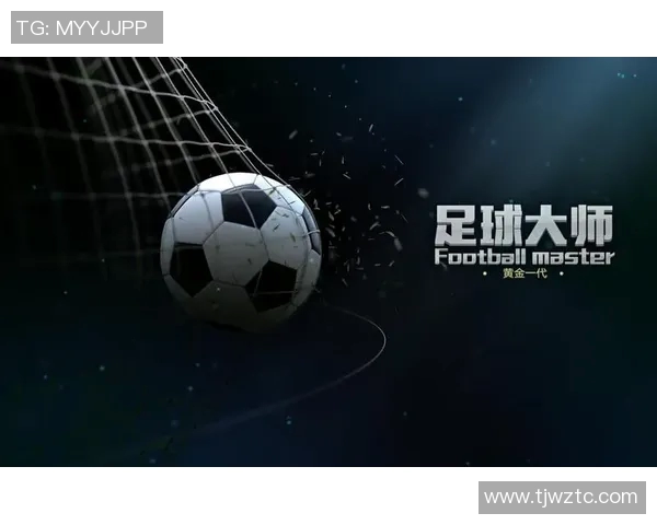 足球大师手游球星选择全面解析助你打造最强阵容